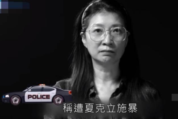逆转!曝光黄嘉千遭家暴威胁性命