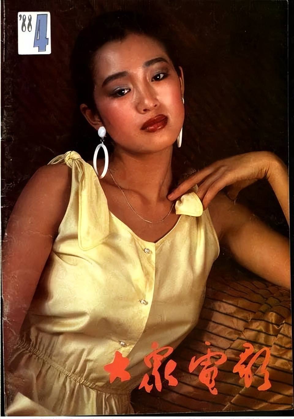 龚雪_潘虹_李玲