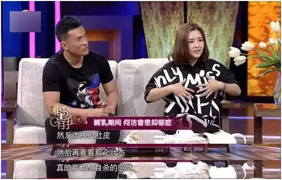 何洁三段婚姻经历_郝子铭何洁怎么认识的_何洁情路坎坷