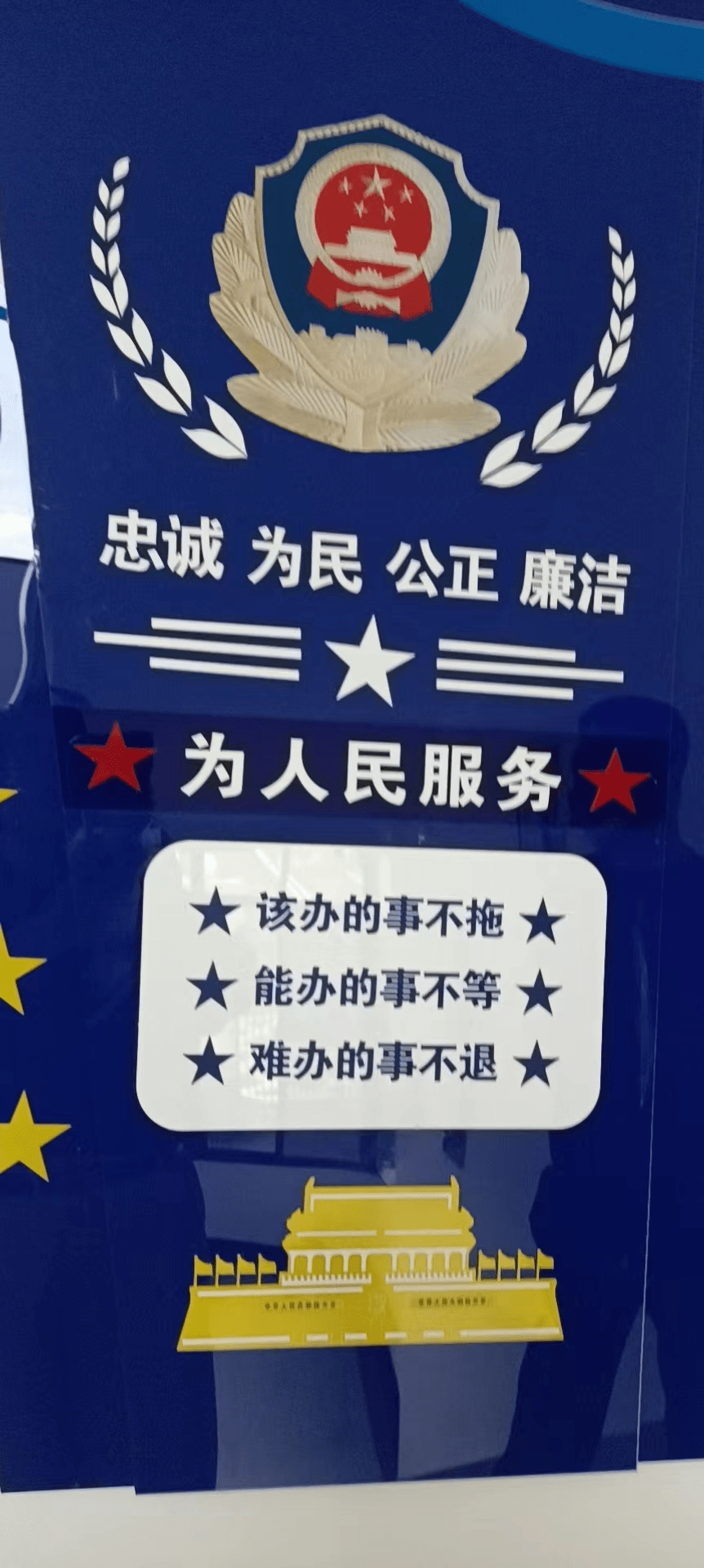 登录查看大图