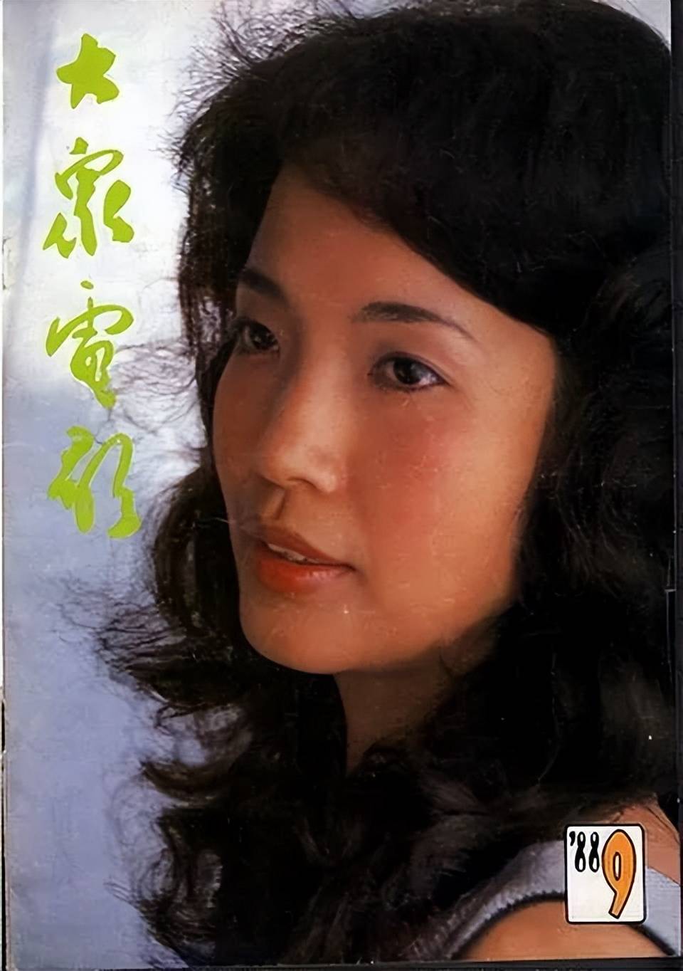 青年演員馬玲1989年第一名:青年演員譚小燕1989年第2名:青年演員趙越