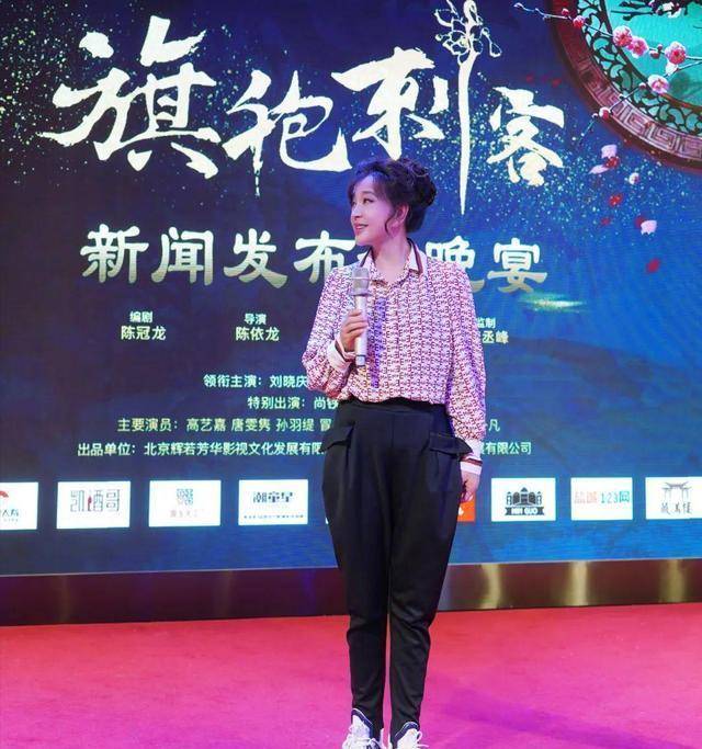 原创             刘晓庆新剧再演少女！穿旗袍体态丰腴，生图尽显64岁最真实的样子