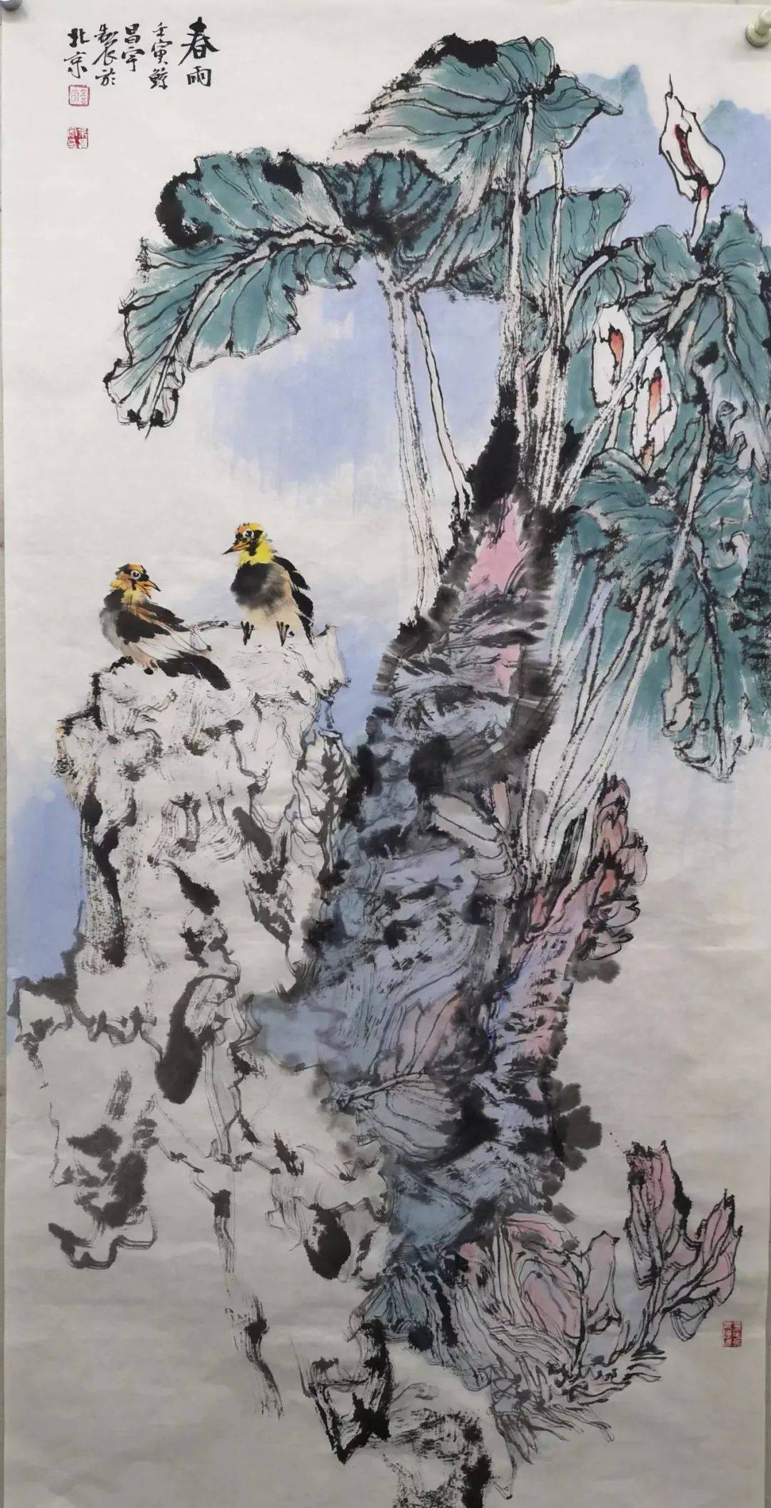 绘彩新时代 谱写新篇章——书画典范人物 余昌宇_作品_全国_中国