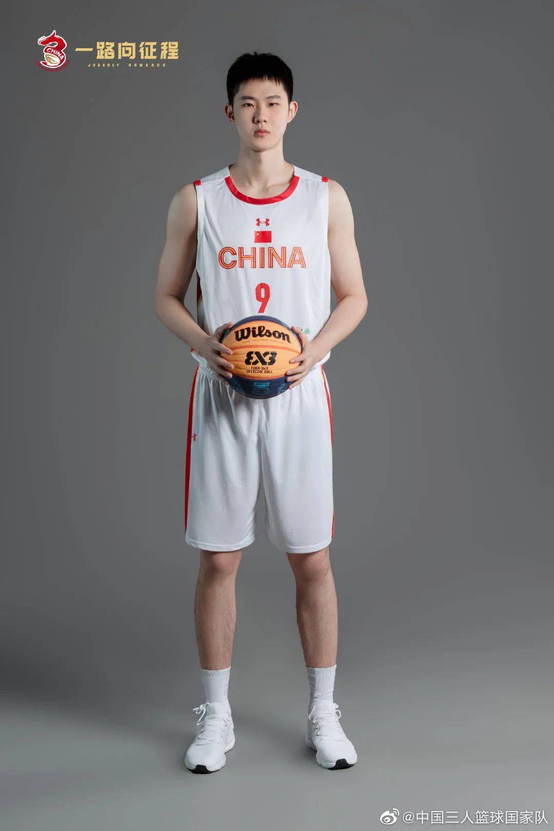 中国三人男篮亚洲杯摘铜赵嘉仁赵嘉义发挥出色追平中国队亚洲杯最佳