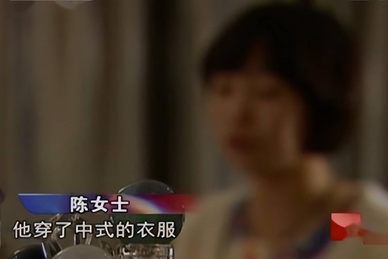 原创2012年，香港风水大师到浙江，专门给富婆算命，10分钟赚富婆25万