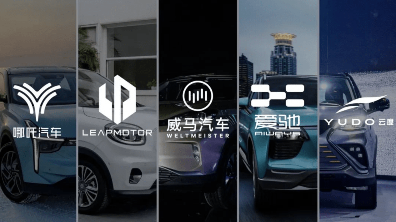 蔚小理的“追兵”来了_搜狐汽车_搜狐网