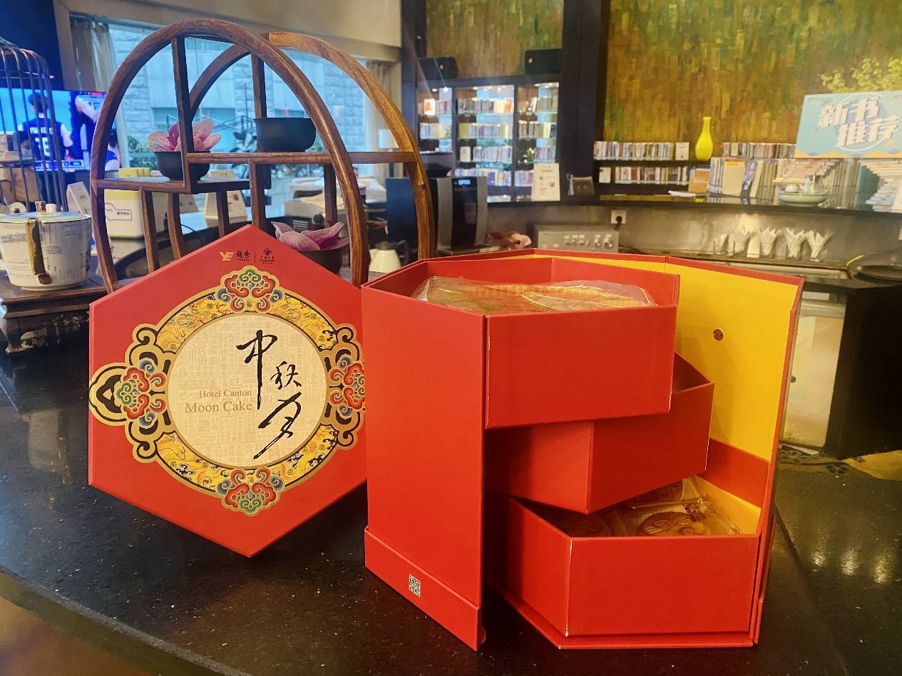 广州|乐享团圆-广州大厦月饼礼盒火热抢购中···_白莲蓉_福满_传统