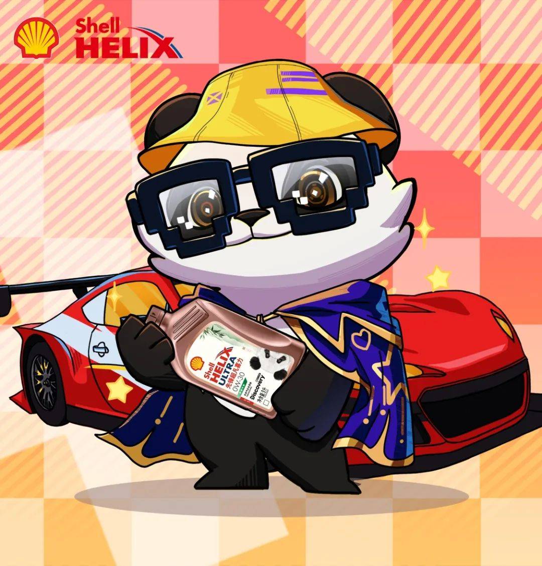 10秒破10万流量壳牌喜力如何把nft玩明白的