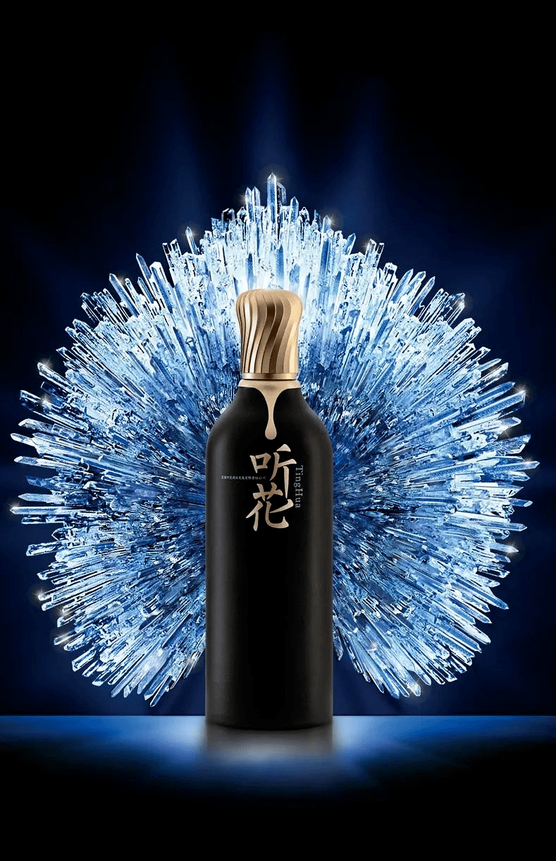 原创586万瓶的听花酒从国外请来了两位高人助阵