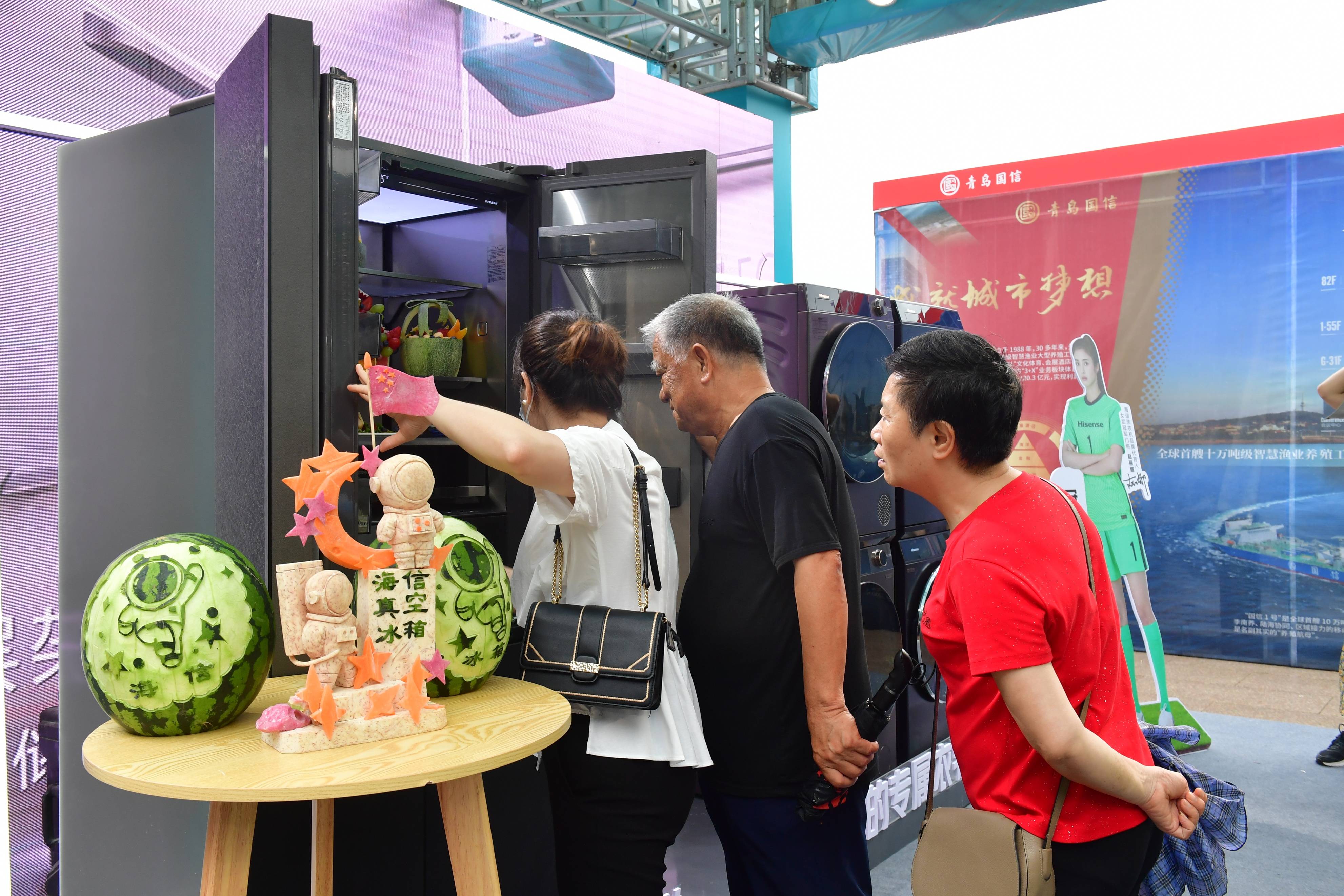 海信冰箱携2022年卡塔尔世界杯官方指定产品亮相青岛品牌日-家电圈官网
