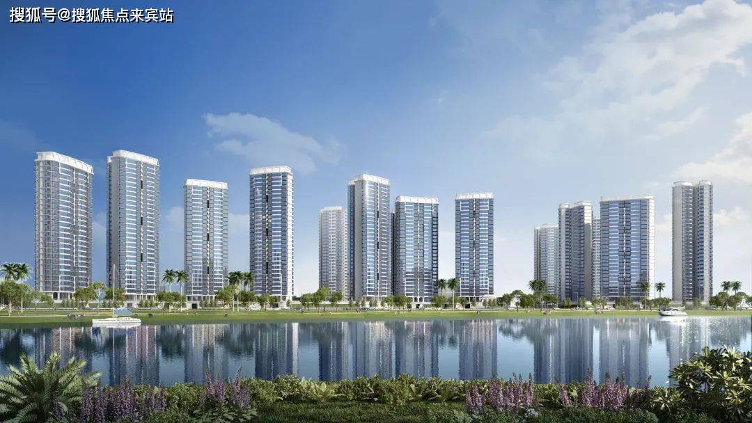 珠海【横琴湾】售楼处电话:400-0666-032-1818横琴湾【官方网站】横琴湾_搜狐网