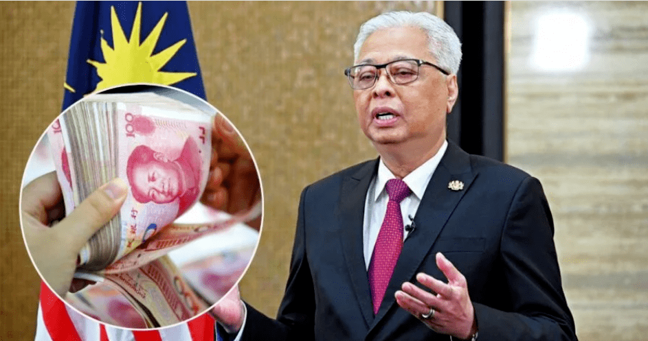 马来西亚将增加以人民币为基础的贸易和投资