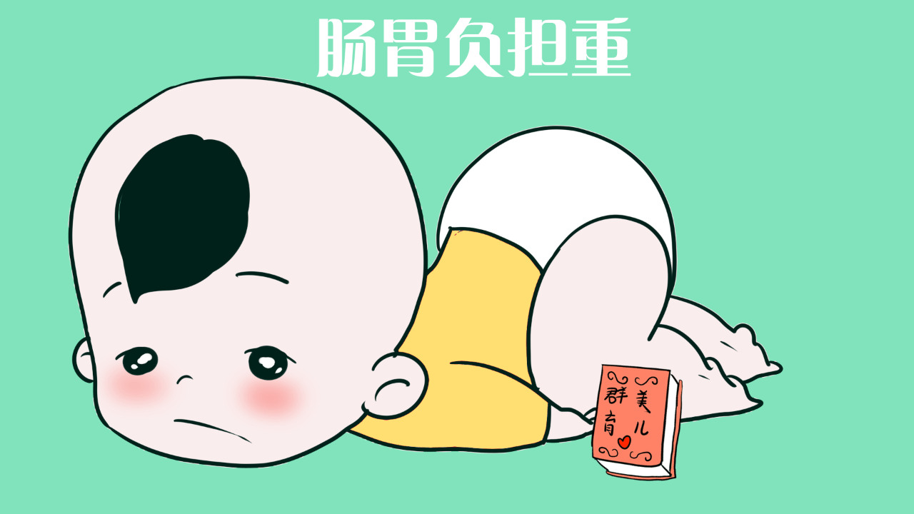 5个表现是宝宝脾胃不好的信号!养好宝宝脾胃,从小到大不生病!