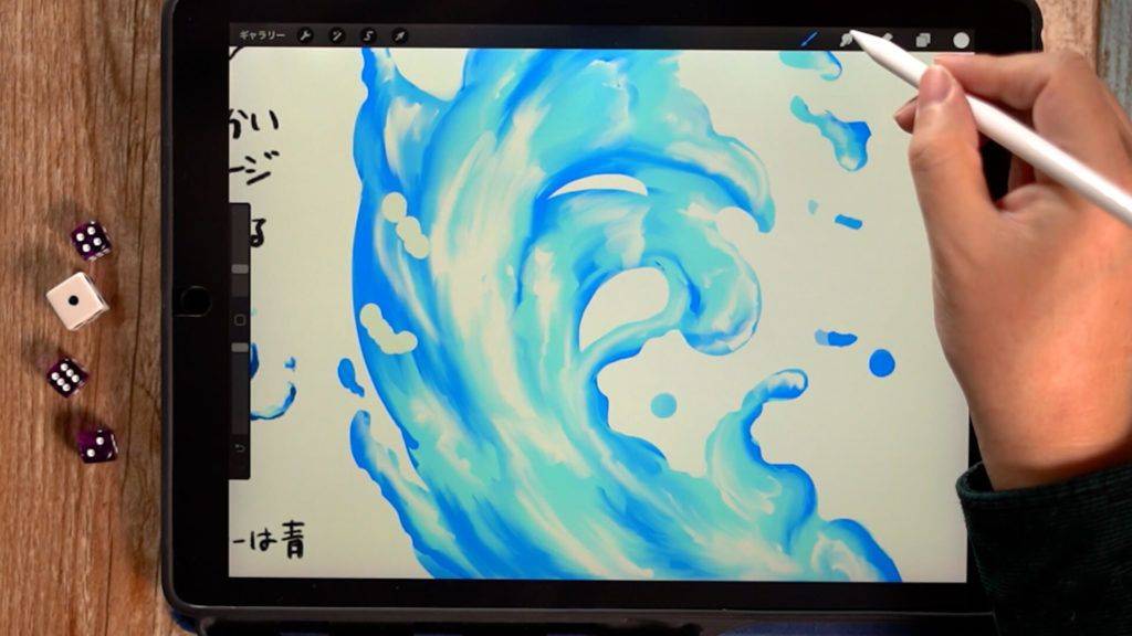 教你绘制水技能特效的画法技巧!_颜色_阴影_指尖