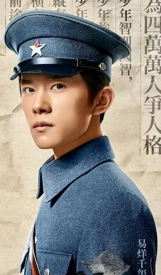 易阳千玺:别因事业编风波而灰心,更好的未来在等着你_国家_其他_和