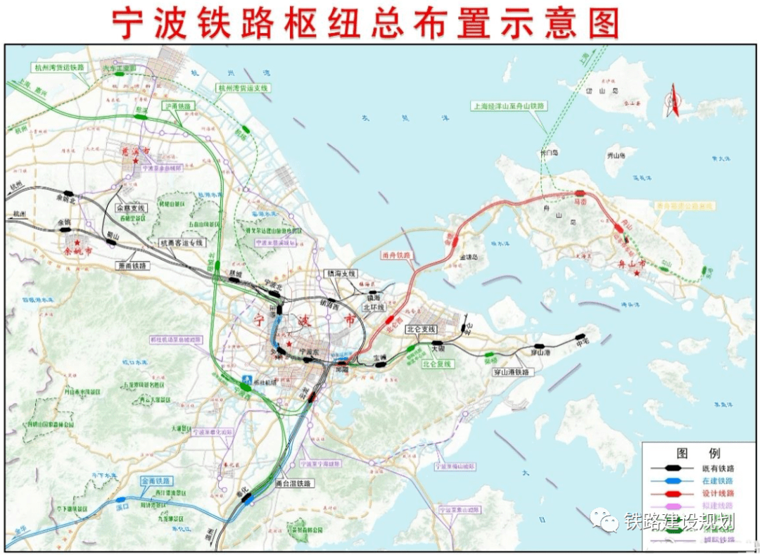 打造西樞紐寧波鐵路樞紐總圖規劃修編項目啟動招標