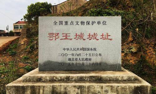 湖北的简称为何是鄂?有什么历史文化渊源,最初真和鳄鱼有关吗?_鄂国_地区_何是鄂