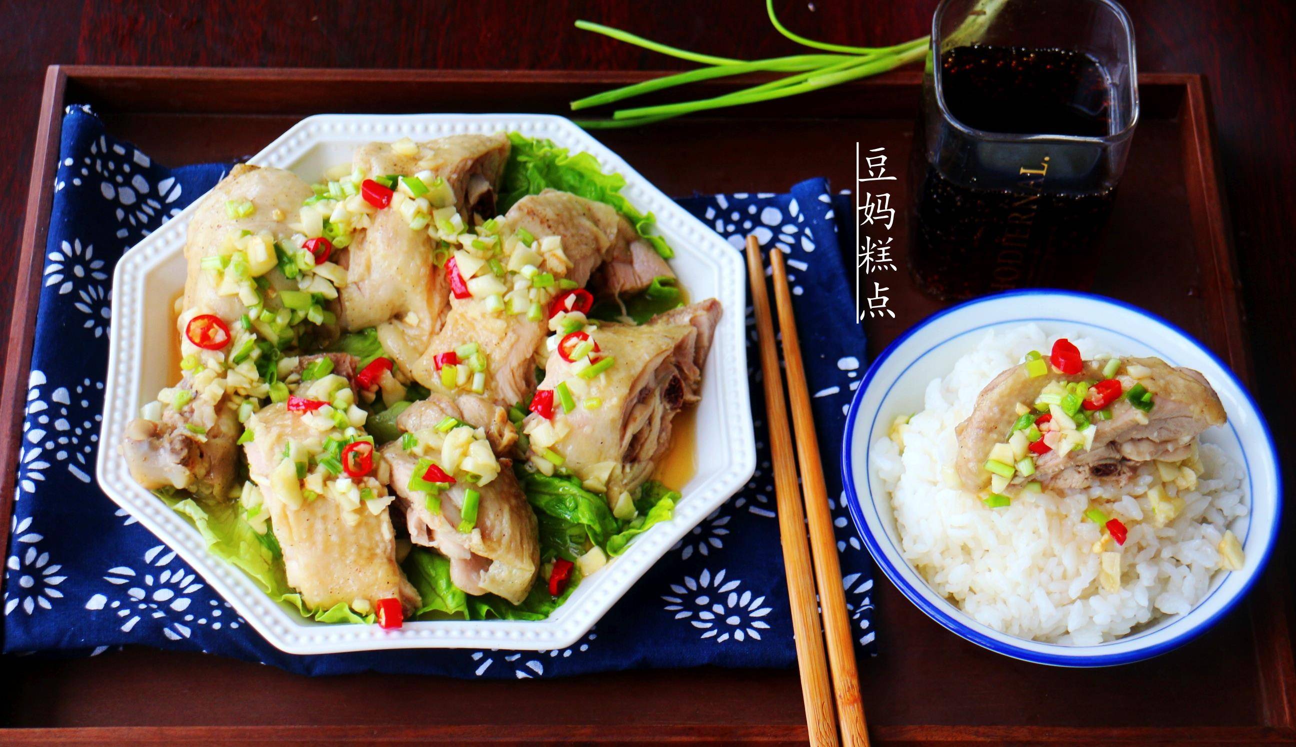 原创真方便用电饭煲做葱油鸡滑滑嫩嫩的还不用闻油烟