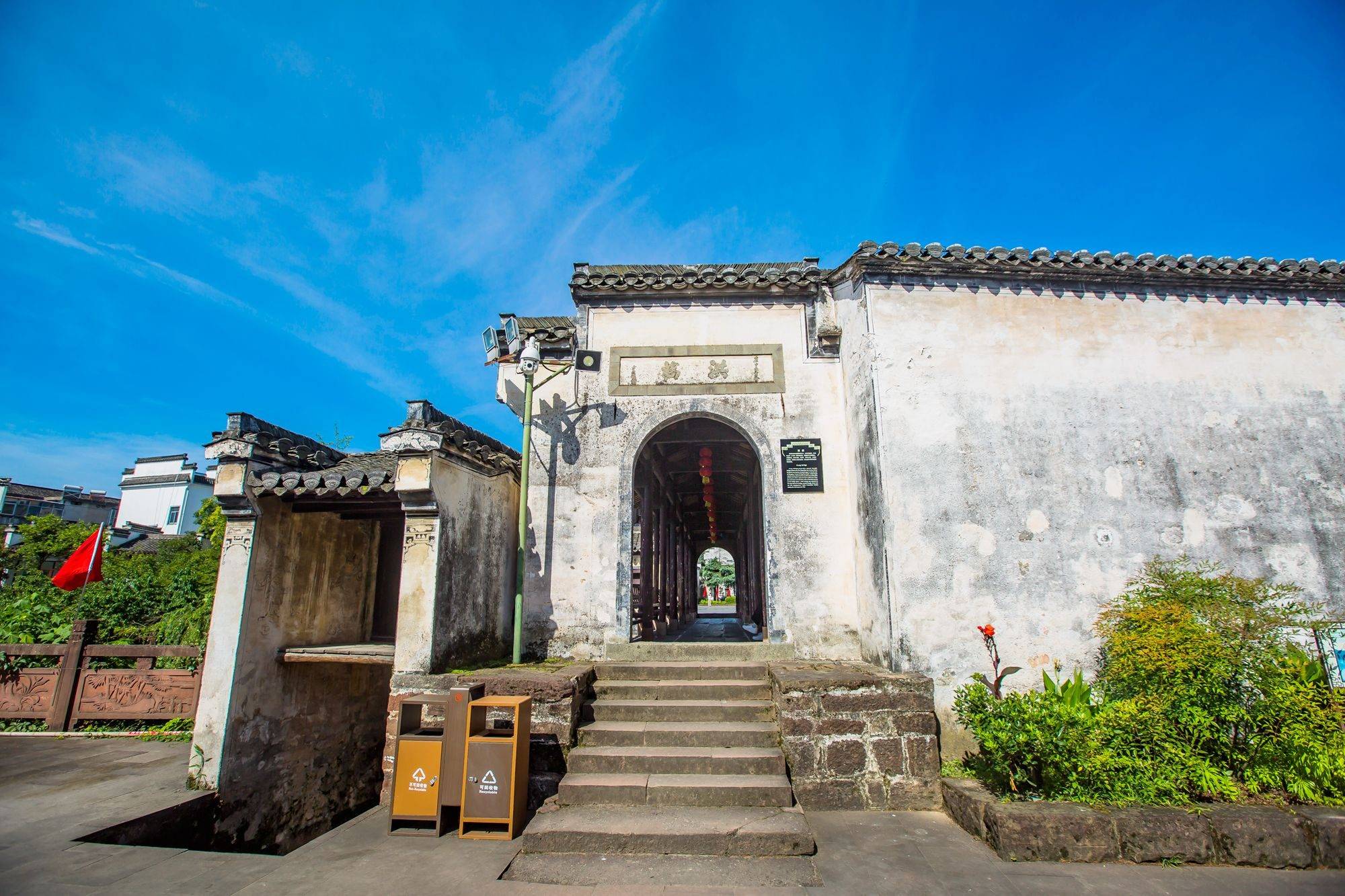 原创安徽黄山岩寺古镇这里的老街都是传统美味免门票你来过吗