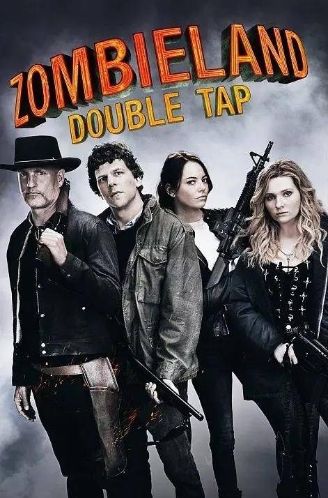 原创丧尸竟然走十年了