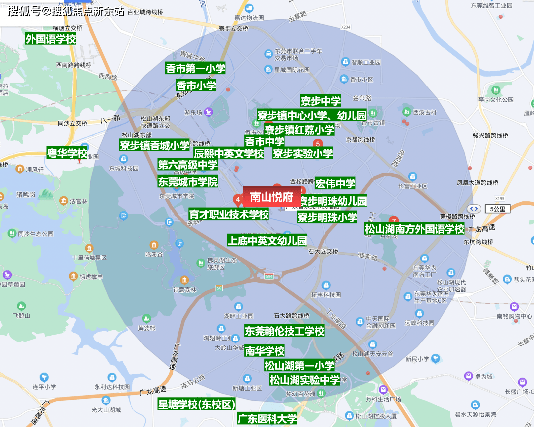 东莞理工城市学院地图图片