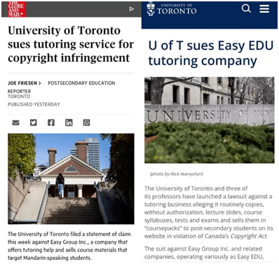 大瓜来了！易维教育集团（EasyEdu）或将面临多伦多大学巨额索赔！