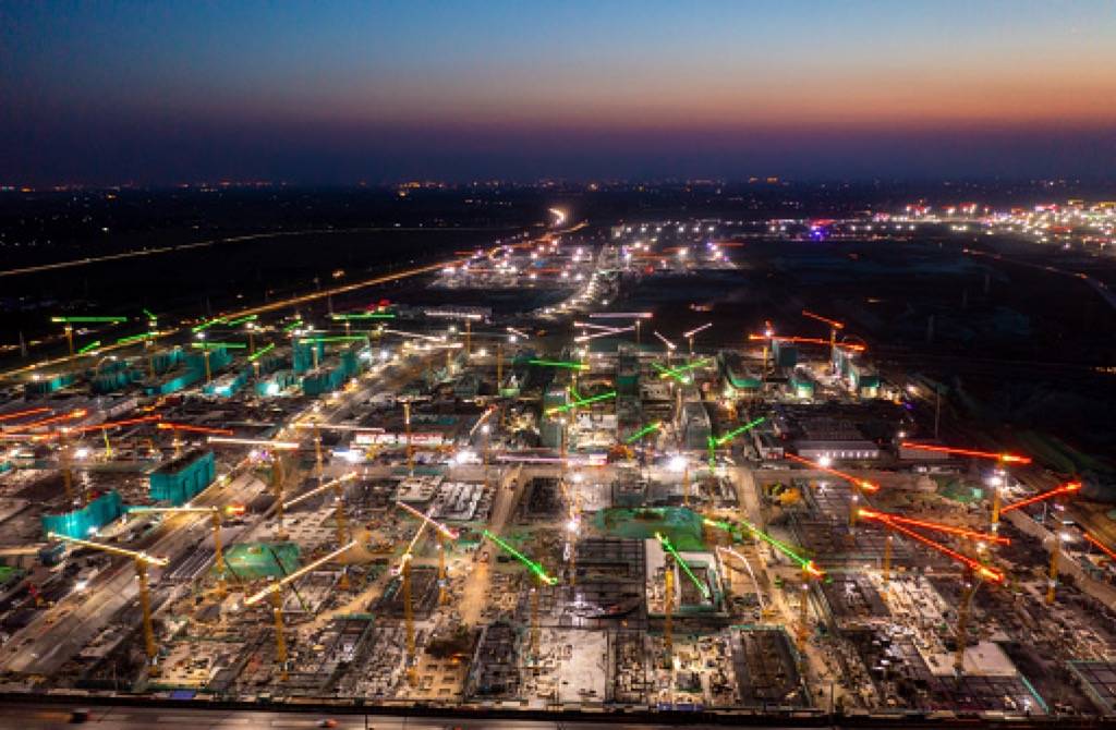 2021年雄安新区发展研究报告