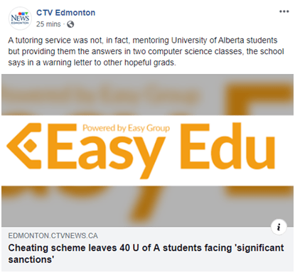 大瓜来了！易维教育集团（EasyEdu）或将面临多伦多大学巨额索赔！