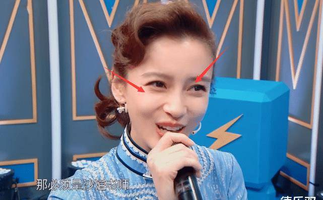 杨颖_时候_眼袋