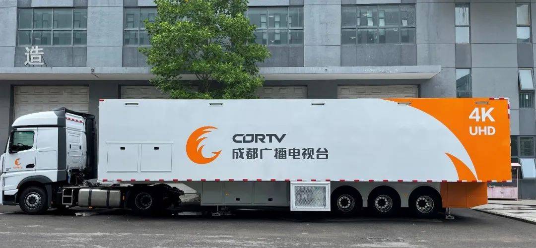 索尼4k ip超高清转播车成功交付成都市广播电视台_系统_彭筱珊_监视器
