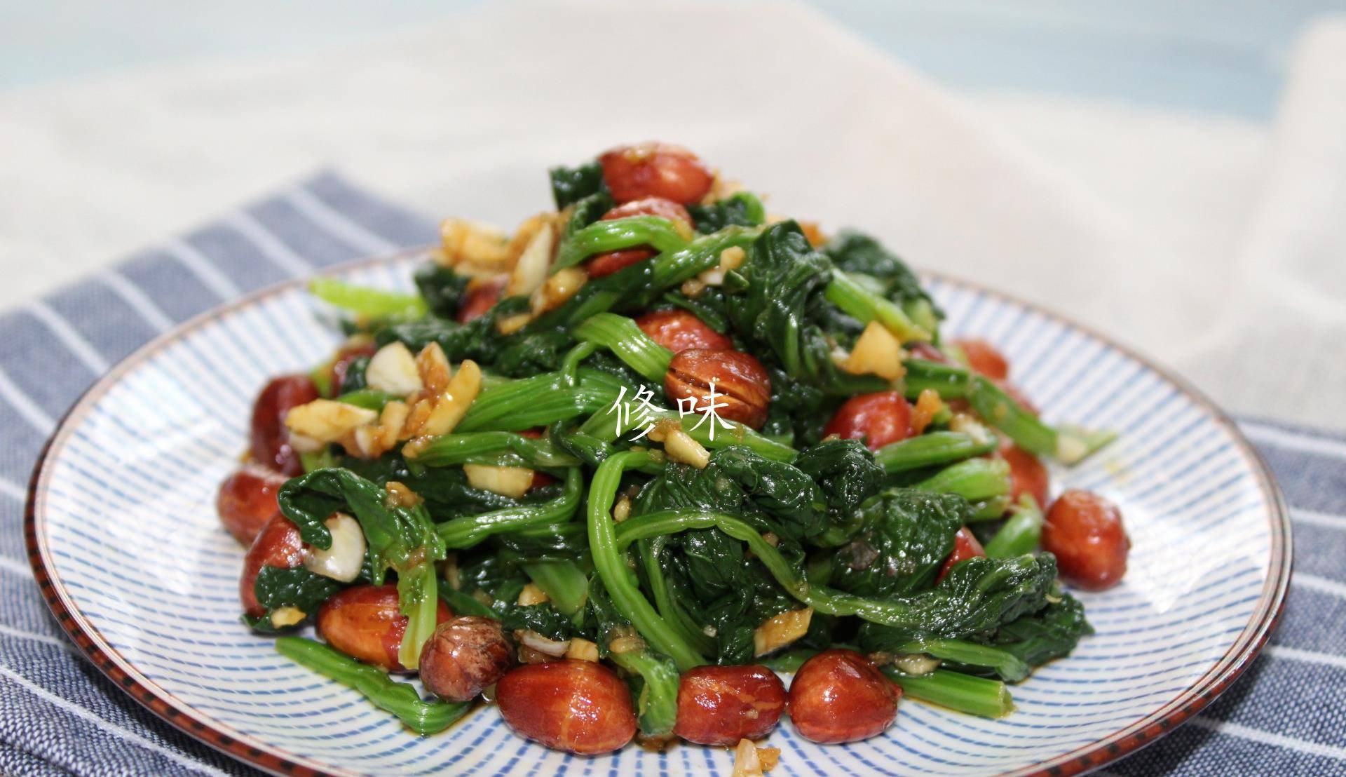 爽口陈醋菠菜,学会这份凉调汁,随随便便就是一道上手小凉菜_花生米