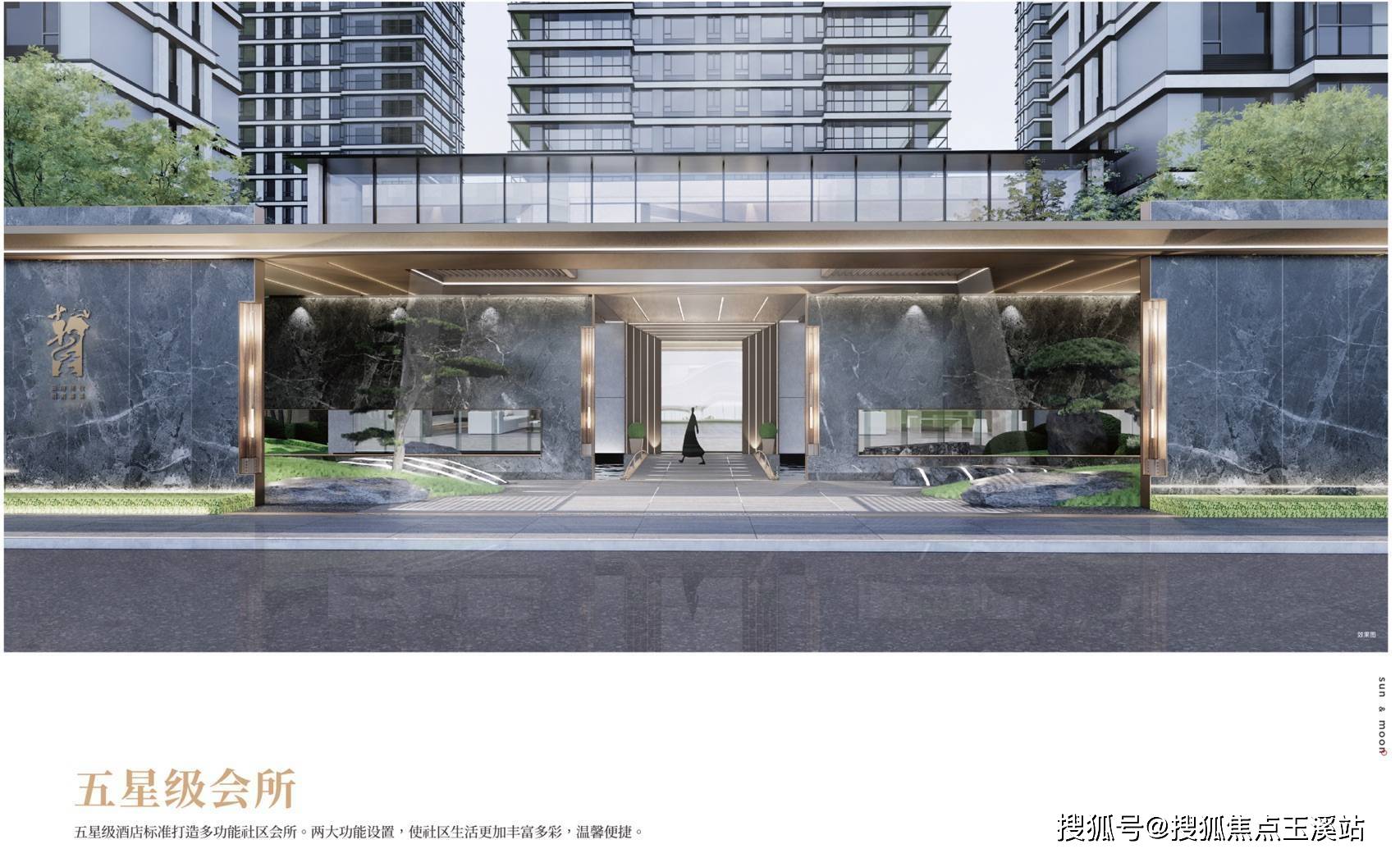 昆明建投朝朝暮暮怎么样?建投朝朝暮暮楼盘优缺点楼盘分析_配套_全屋_云南