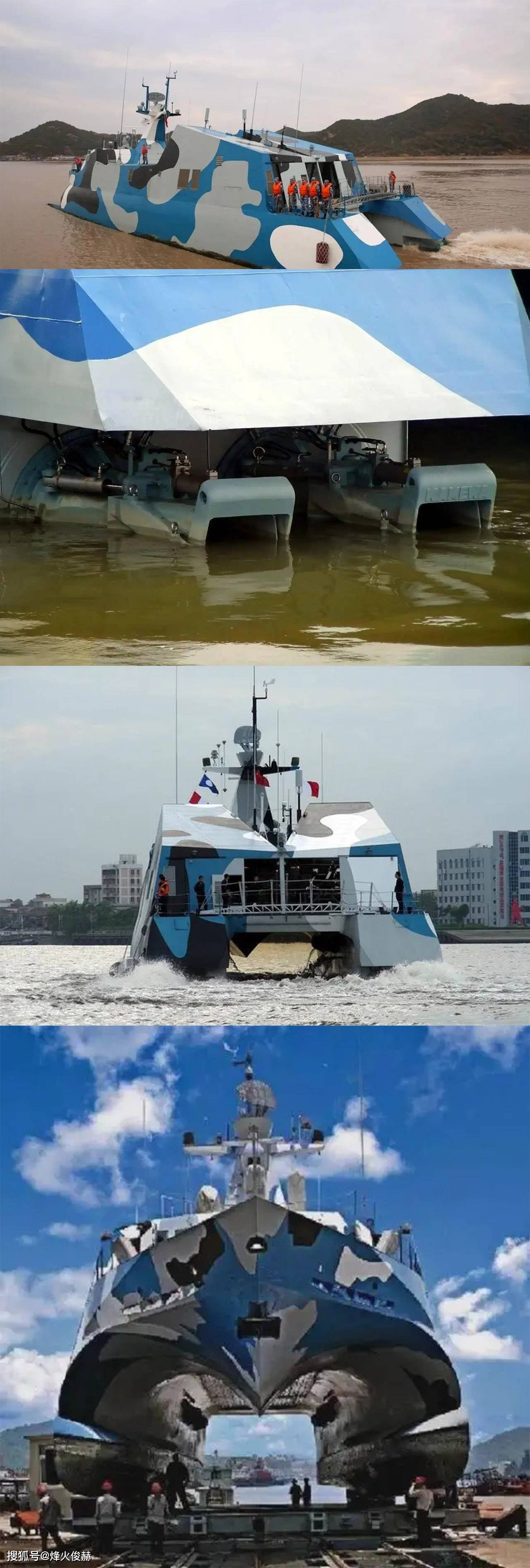 022导弹艇的一大特点是航速超快,采用了当年非常流行的喷水推进技术