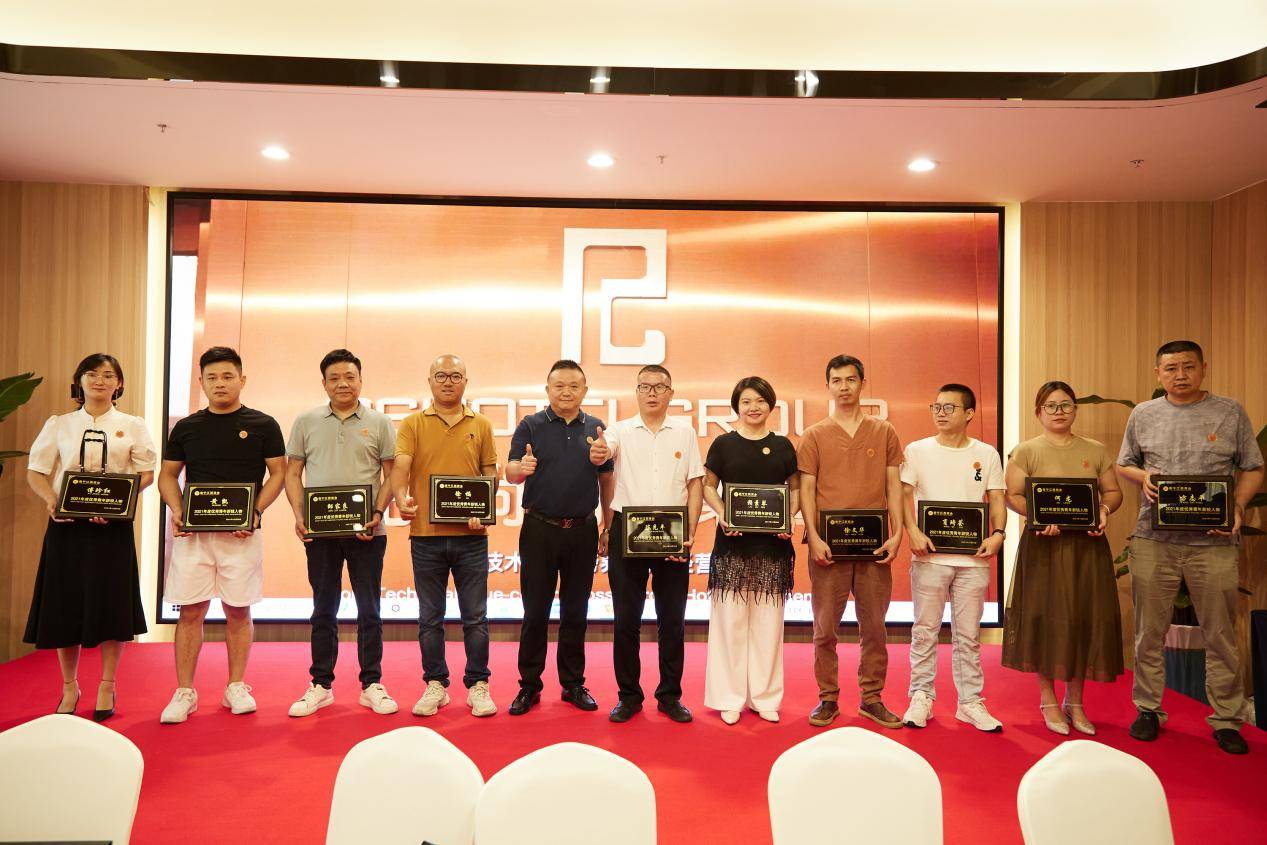 南宁江西商会召开第二届第三次理事大会暨年中表彰大会_工作_赖奕岑