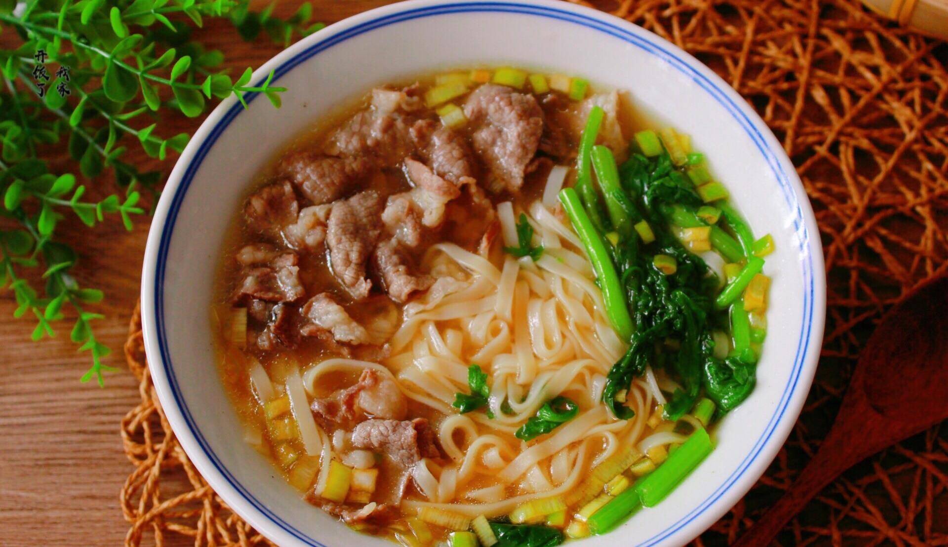 原创朋友推荐的快手肥牛面我连吃了3天味道真香手残党一看就会