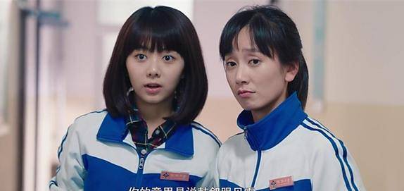 彻底放下一个人,应该是这个模样_韩叙_贝霖_朋友