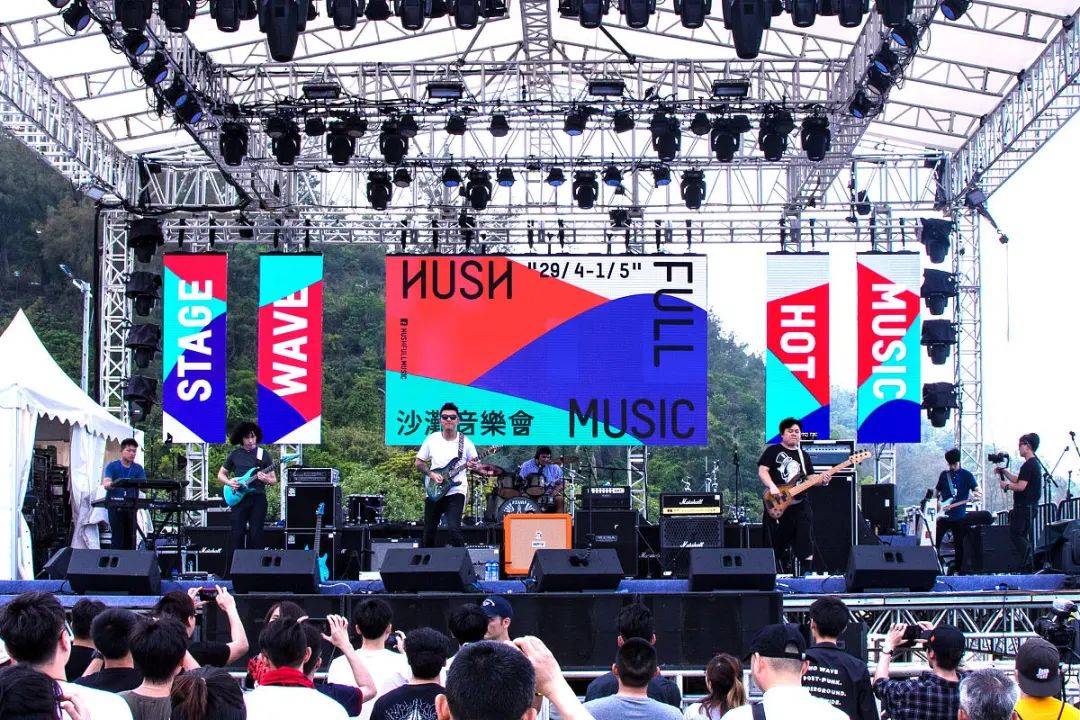 音乐节「舞美设计」灵感合集第一期_元素_舞台_观众