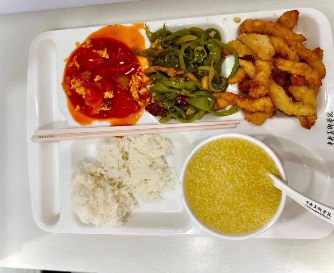 九大美院|美院食堂,哪个让你心动了?_吴越_艺术_画室