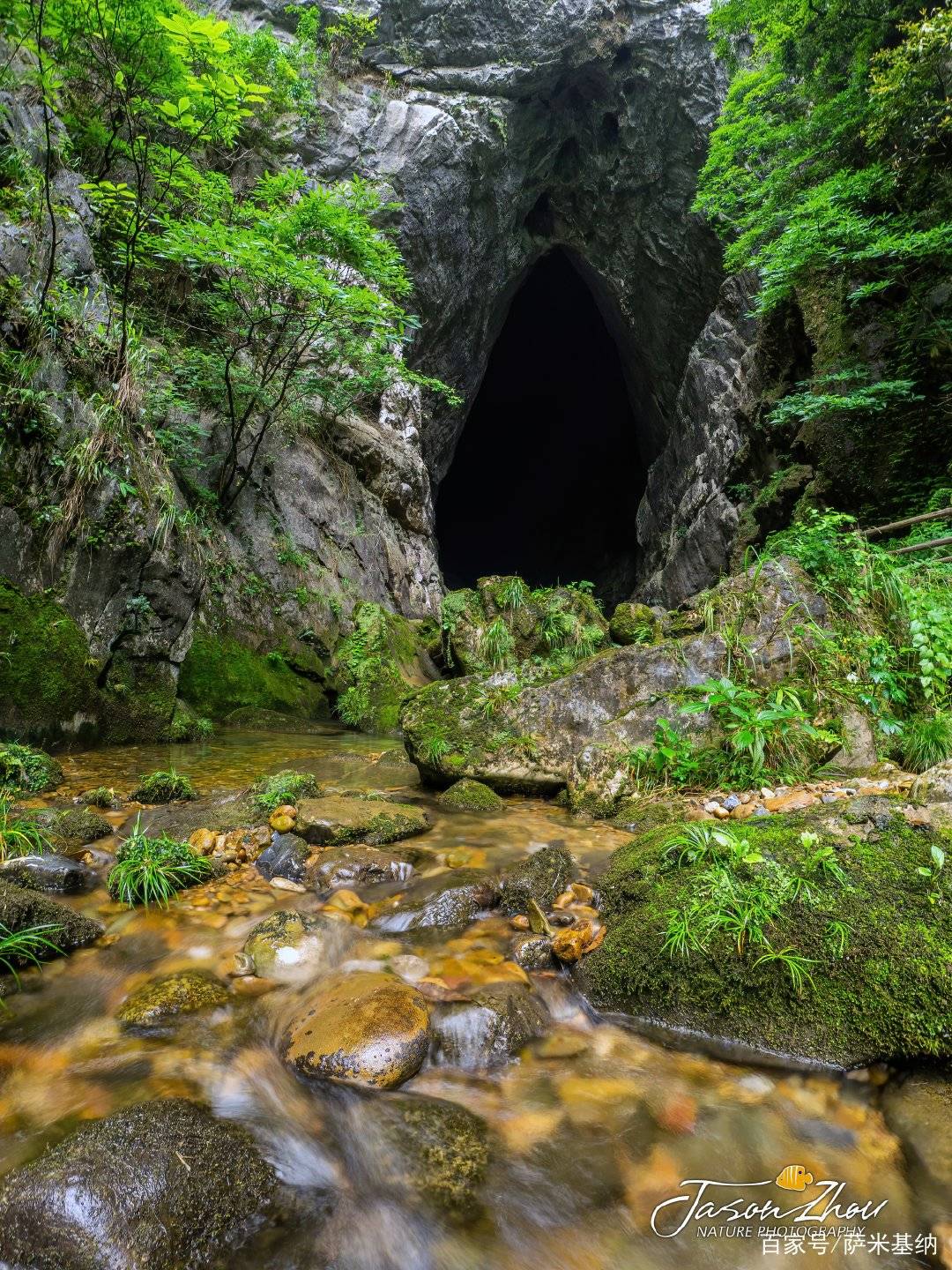 山洞场景真实图片