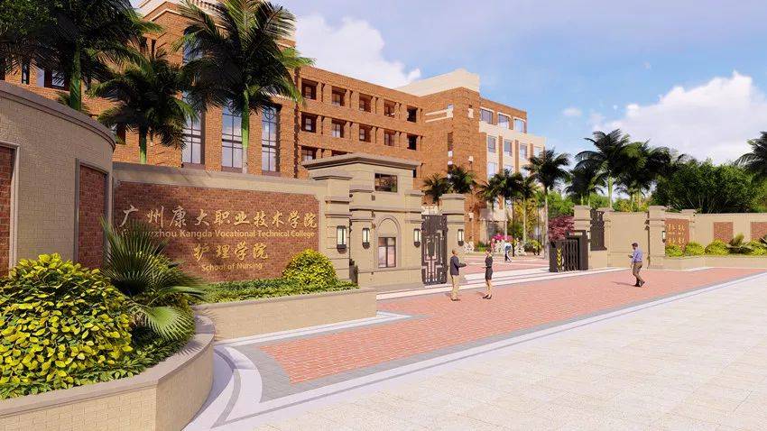 职业学院广城职院海珠校区地理位置也比较优越,从南校门至鹭江站a2口