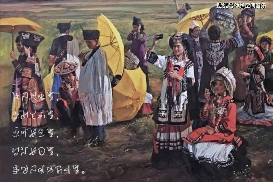 彝夏太阳历五千年一从 彝族十月太阳历看《夏小正》原貌_历法_凉山_阴阳历