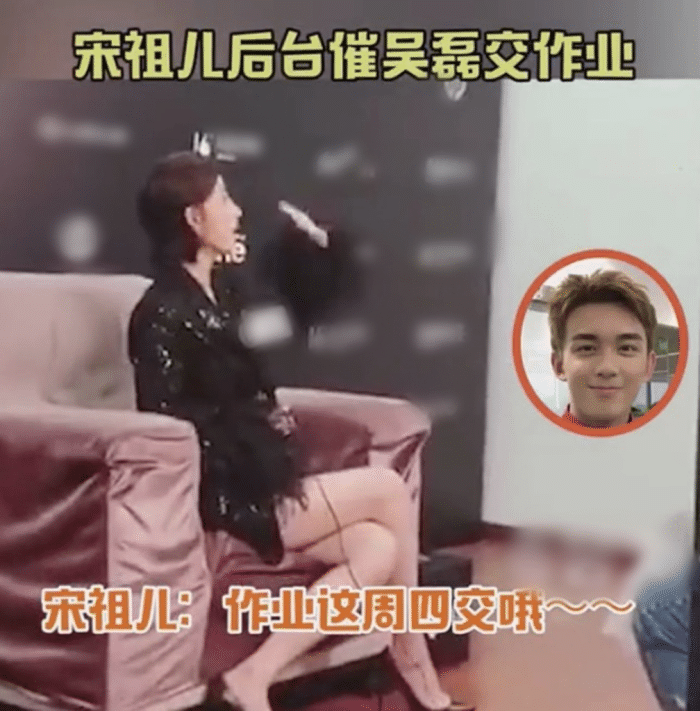 北电18级表演系毕业照曝光,宋祖儿甜美出镜