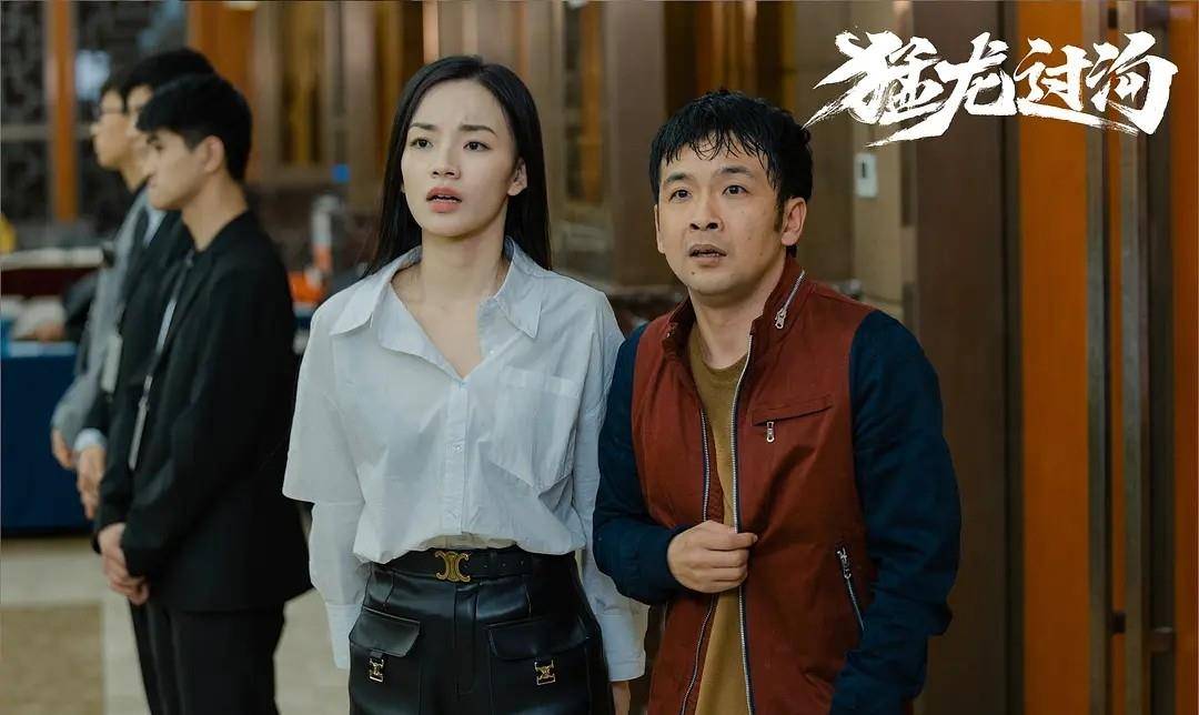 原创猛龙过沟上映后周将手表送到了千里之外这是一出没完没了的喜剧