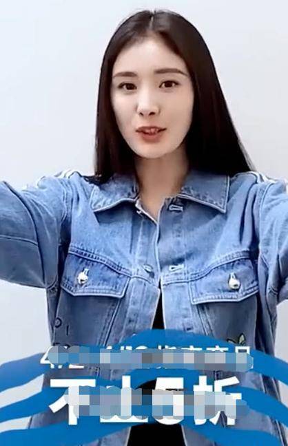 杨幂最新视频曝光,发际线变低,眉形奇怪被吐槽是假眉毛_弯月_植发