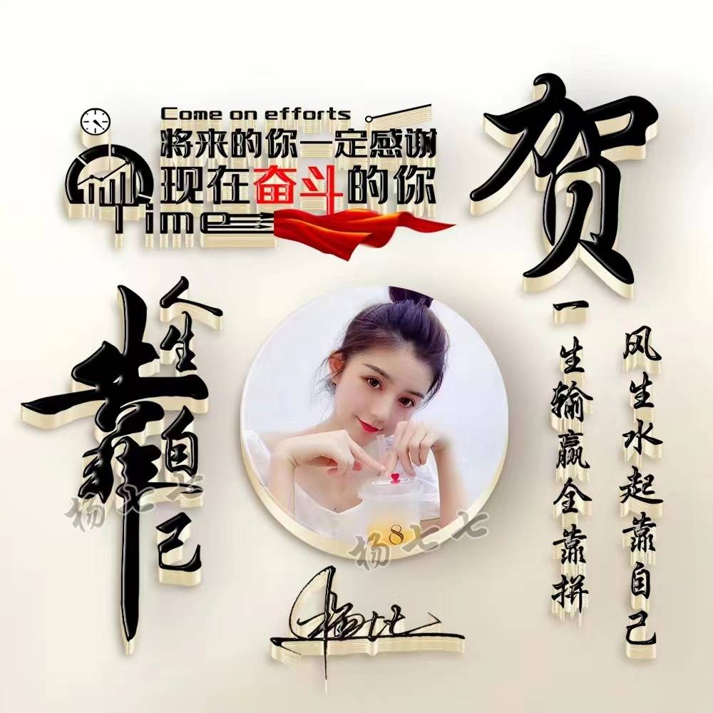 2022你的微信头像该换了,49张唯美精致照片文艺签名头像,有你的吗_颖