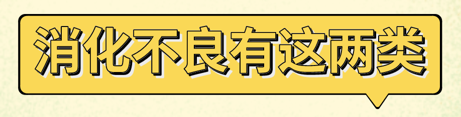 狐大医 | 华西专家揭秘：边吃饭边喝水不会消化不良