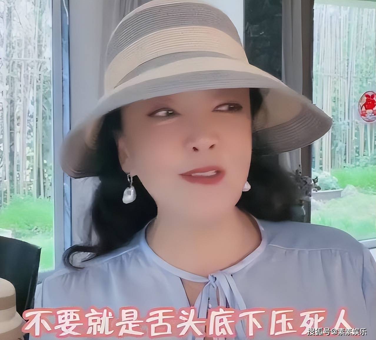 张兰发飙称“从来不要二手货”,疑似对汪小菲的新感情开始较真
