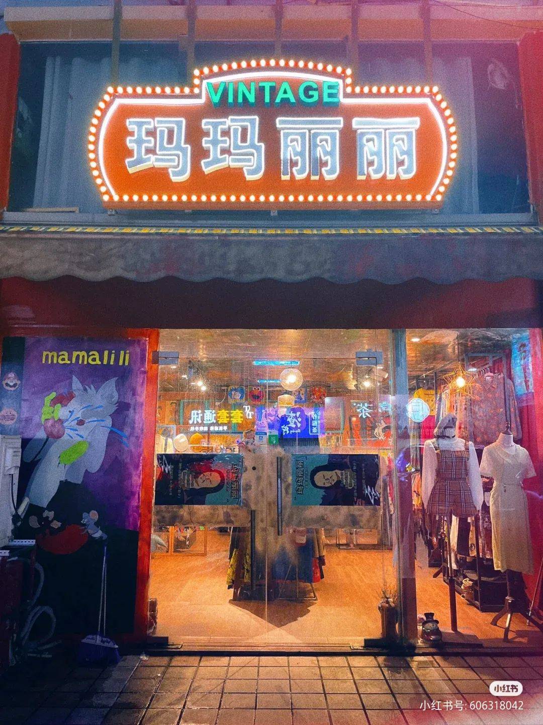 2200地址仙葫开发区富兴夜市老北方面馆拐角处店名