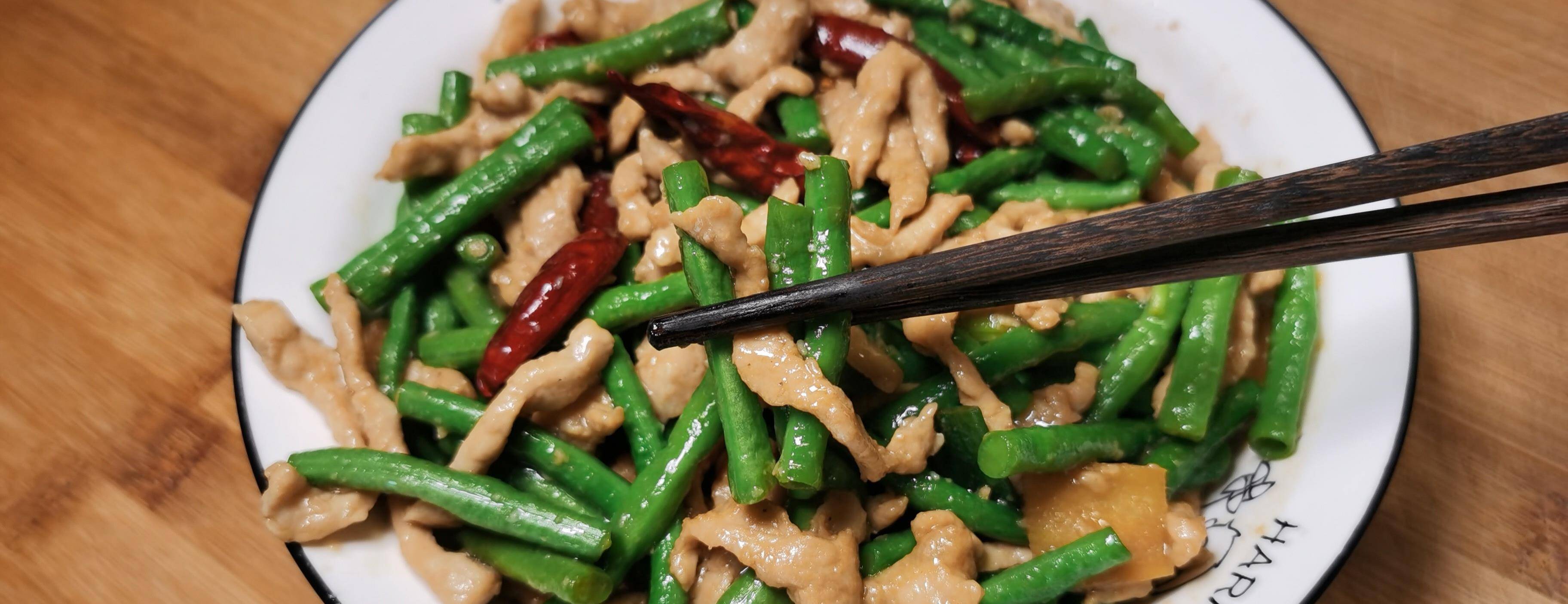 肉丝炒豆角百吃不厌的家常菜荤素搭配特下饭一周5天吃不腻