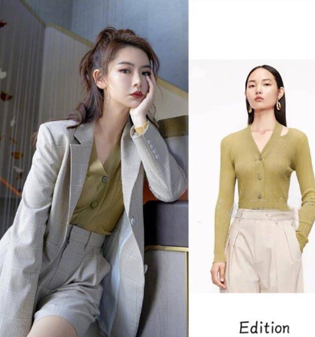 戚薇这是在拿女儿裤子当长靴穿?